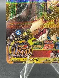 Eustass Kid IC4-CP7 Holo Foil OnePy Berry Match Japanese One Piece LP - Image 5