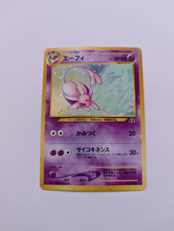 Espeon No. 196 Holo Rare Neo Discovery Japanese Pokemon Card LP - Image 1