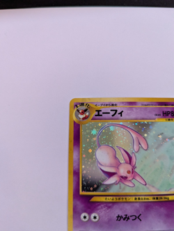 Espeon No. 196 Holo Rare Neo Discovery Japanese Pokemon Card LP - Image 3