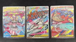 Mega Attack Rare 3 Card Lot Diancie, Gardevoir, Hawlucha Ex Ascended Heroes - Image 1