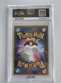 2014 Pokemon Japanese XY Rayquaza Promo Illustration Collection 100/XY-P PSA 10 - Image 2