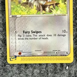 Pokemon EX Ruby Sapphire Zigzagoon 79/109 Regular Common NM - Image 4