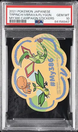 2021 POKEMON JAPANESE MY386 CAMPAIGN STICKERS FLYGON/TRAPINCH/VIBRAVA PSA 10 - Image 1