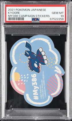 2021 POKEMON JAPANESE MY386 CAMPAIGN STICKERS KYOGRE PSA 10 - Image 1