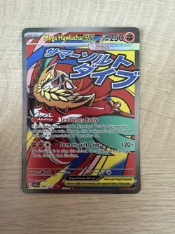 Mega Hawlucha ex 268/217 - Pokemon TCG - Ascended Heroes Mega Attack Rare Holo - Image 1