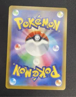 [NM] Glaceon VSTAR Pokemon Card Japanese 217/172 SAR VSTAR Universe HC75 - Image 2