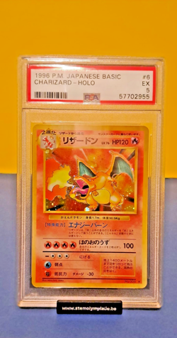 Charizard #6 (Pokemon Japanese Expansion Pack) PSA 5 - Image 1