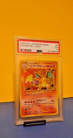 Charizard #6 (Pokemon Japanese Expansion Pack) PSA 5 - Image 3
