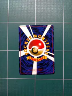 Unown Pokemon Card Japanese corocoro Promo - Image 5