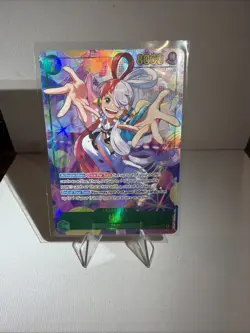 Uta EB03-061 ALTERNATE ART SEC Extra Booster One Piece Heroine’s Edition ALT CCG - Image 1