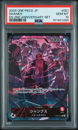2025 ONE PIECE JAPANESE ENGLISH VERSION 2ND ANNIVERSARY SET #001 SHANKS PSA 10 - Image 1