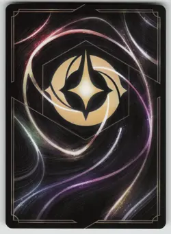 Show Me More! Super Rare Archazia's Island 82/204 Disney Lorcana - Image 2