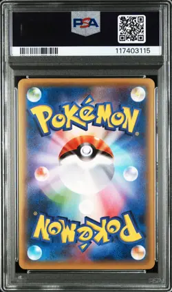 2016 Pokemon Pikachu Rayquaza Poncho Japanese XY Promo #230 PSA 10 GEM MINT - Image 2