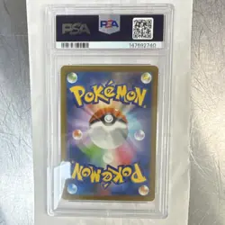 Pokemon N's Zoroark ex Special Art Rare Holo 242/193 M2a Japanese PSA 10 - Image 2