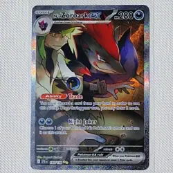 N’s Zoroark EX 185/159 Pokemon TCG Journey Together SIR Pack Fresh - Image 1