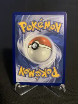 Pokemon TCG Drapion Perfect Order IR Holo Illustration Rare 097/088 - Image 2