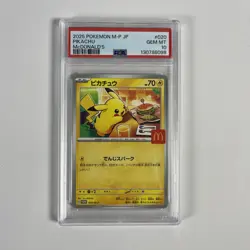 Pokemon 2025 Japan McDonald's Promo Pikachu 020/M-P GEM MINT PSA 10 - Image 1