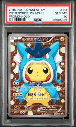 2015 Pokemon Pikachu Gyarados Poncho Japanese XY Promo #151 PSA 10 GEM MINT - Image 1