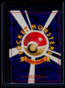 Pokemon TCG City Gym Decks Brock Holo MP - Image 2