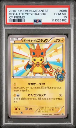 2014 POKEMON JAPANESE XY PROMO #98 MEGA TOKYO'S PIKACHU PSA 10 - Image 1
