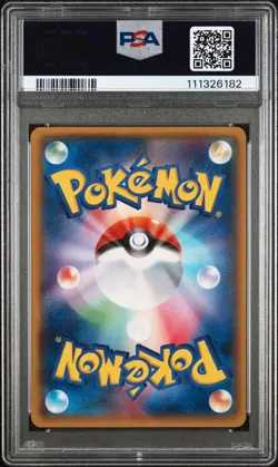 2014 POKEMON JAPANESE XY PROMO #98 MEGA TOKYO'S PIKACHU PSA 10 - Image 2