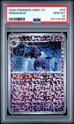 2025 POKEMON SIMPLIFIED CHINESE CBB3 C-GEM PACK VOL 3 #03 MISMAGIUS PSA 10 - Image 1