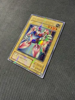 Yugioh Gamma The Magnet Warrior Japanese G4-13 Ultra Parallel Rare - Image 2