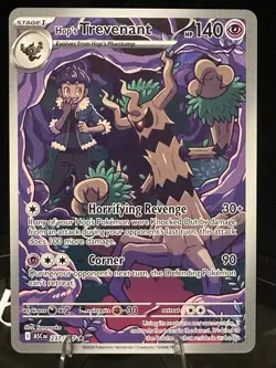 Pokemon SSP Card Lot – Castform Sunny Form, Hop's Trevenant – English - Image 3