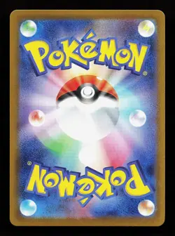Espeon EX 063/187 Double Rare Terastal Festival Pokemon Card - Image 2