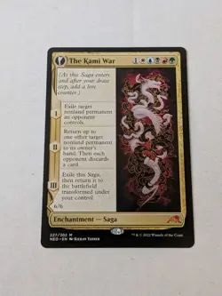 The Kami War Kamigawa: Neon Dynasty Regular - Image 1