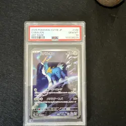 PSA 10 Gem Mint JPN Cobalion AR sv11B Black Bolt 149/086 Pokemon - Image 1