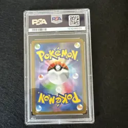 PSA 10 Gem Mint JPN Cobalion AR sv11B Black Bolt 149/086 Pokemon - Image 2