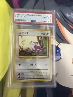 Pokemon Rattata 1996 Base Set Japanese Original Card PSA 10 Gem Mint - Image 1