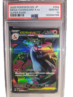 PSA 10 GEM MINT 2025 Pokemon M2 Mega Charizard X ex #094 SR Japanese - Image 1