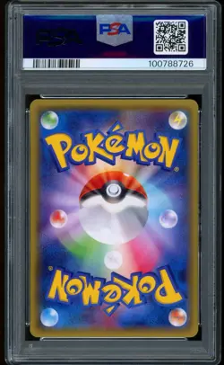2016 Pokemon Pikachu Charizard Y Poncho Japanese XY Promo #208 PSA 10 GEM MINT - Image 2