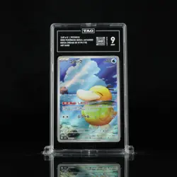 2025 Pokemon Psyduck Art Rare Mega Dream Japanese 199/193 TAG 9 - Image 1