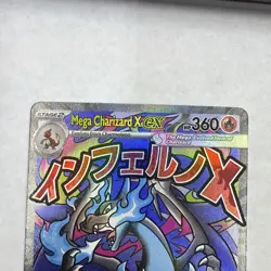Mega Charizard X ex 023 Holo Promo ME: Mega Evolution Promo Pokemon Near Mint - Image 2