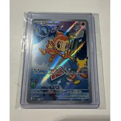 Pokemon 2026 First Partners Illustration Collection Promo Set - Sinnoh Starters - Image 3