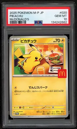2025 POKEMON JPN M-P PROMO MCDONALD'S #020 PIKACHU PSA 10 GEM MINT JAPANESE - Image 1