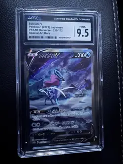 CGC 9.5 Suicune V 215/172 VSTAR Universe Sub-Grades Pokemon Japanese - Image 1
