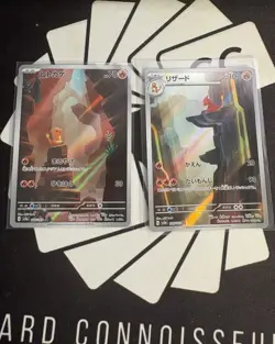 Pokemon TCG Charmander 168 - Charmeleon 169 - 151 - Japanese - Image 1