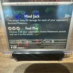2025 Pokemon White Flare Zoroark Reverse Holo Master Ball Rare #062/086 - Image 2