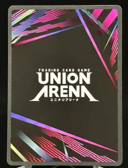 Union Arena – Mari Makinami Illustrious – #017 – UE15BT: Evangelion - Image 2