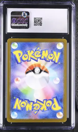 Machoke SV2a: Pokemon Card 151 CGC 10 Japanese, Holo Pokemon - Image 2