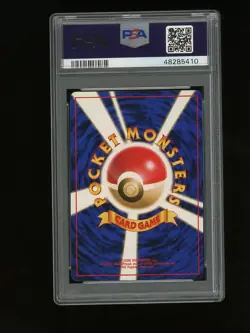 Pokemon PSA 9 MINT Pokedex 1996 Base Set Japanese Original Card - Image 2