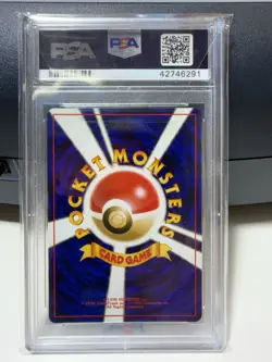 1996 FULL SET energy Cards Graded PSA 9 And One CGC 10 Pokemon P.M. - Image 5