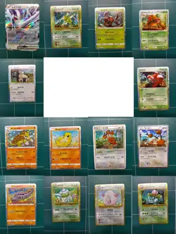 pokemon classic collection Card Japanese Lugia Snorlax Chansey - Image 1