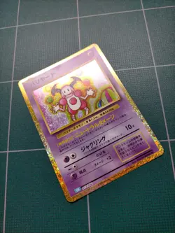 pokemon classic collection Card Japanese Articuno Mewtwo Mr. Mime - Image 3