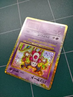 pokemon classic collection Card Japanese Articuno Mewtwo Mr. Mime - Image 4