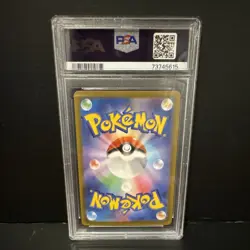 Pokemon TCG Zeraora VSTAR Special Art Rare S12a 220/172 270 HP Holo Japanese - Image 2
